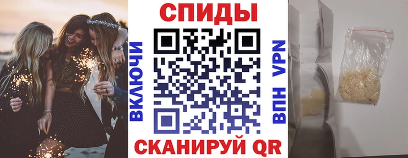 АМФ 97%  Лесосибирск 