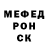 КЕТАМИН VHQ Ika Infina
