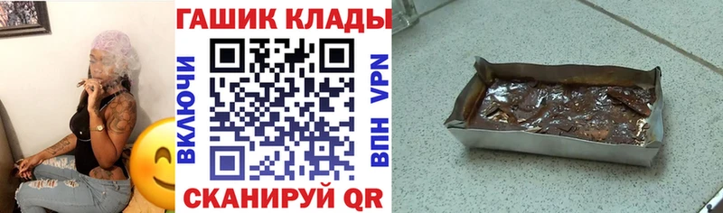 Гашиш индика сатива  Лесосибирск 