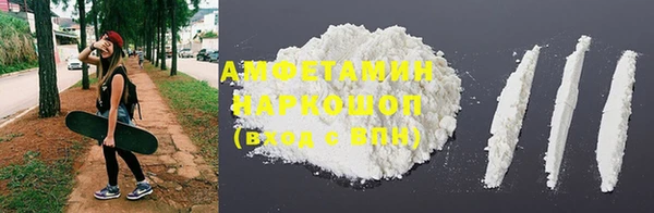 наркотики Алзамай