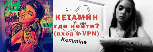 кокс Алексеевка