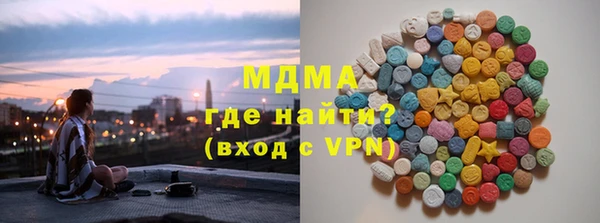 кокаин Алексин