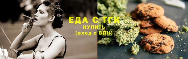 кокаин Алексин