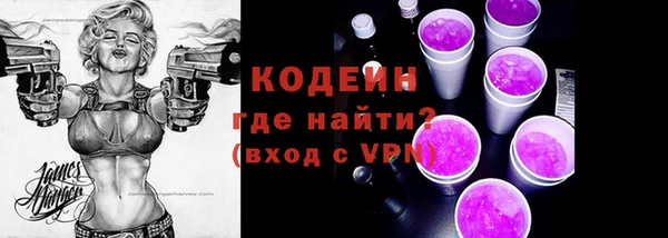 наркотики Алзамай