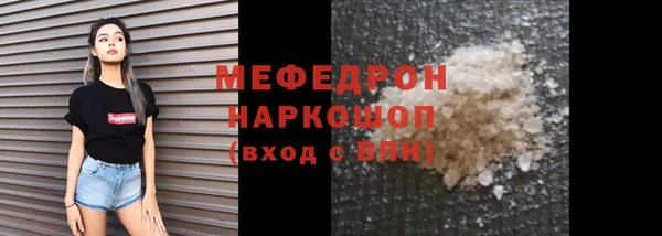 кокс Алексеевка