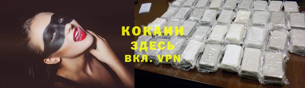 кокс Алексеевка