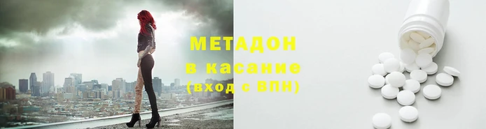 кокс Алексеевка