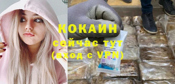 кокс Алексеевка