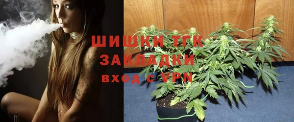 кокаин Алексин