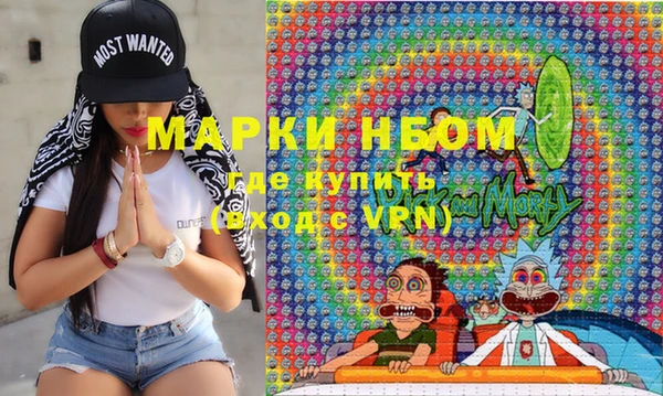 наркотики Алзамай