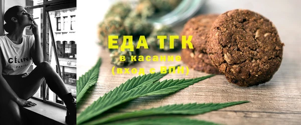 кокаин Алексин