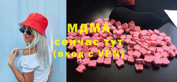 кокс Алексеевка