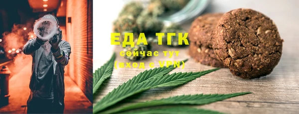 кокс Алексеевка