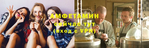 кокс Алексеевка