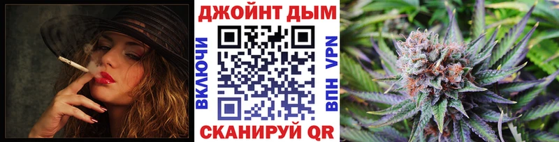 что такое наркотик  Лесосибирск  Конопля план 